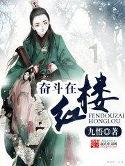 功夫快打