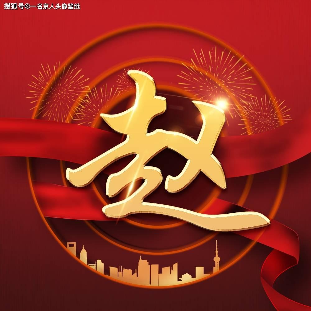 阿凯历险记