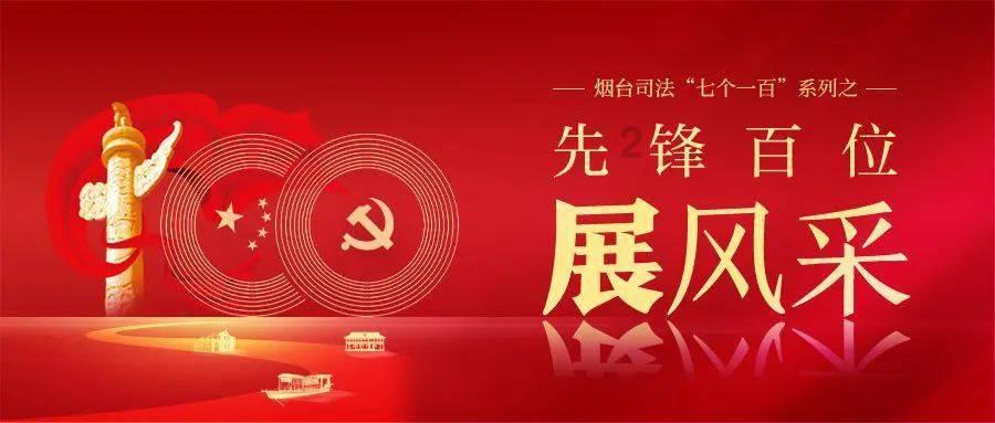 天谕手游