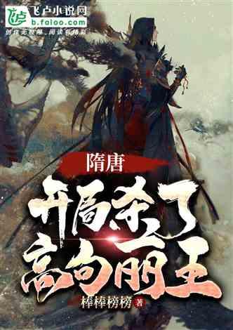 绝地求生坦克版